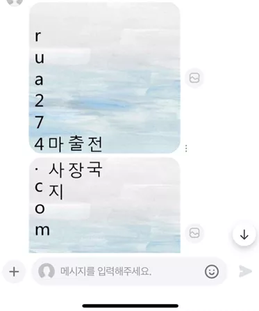c0884181778c4197c06da70c99d40afa_1719810080_6219.webp