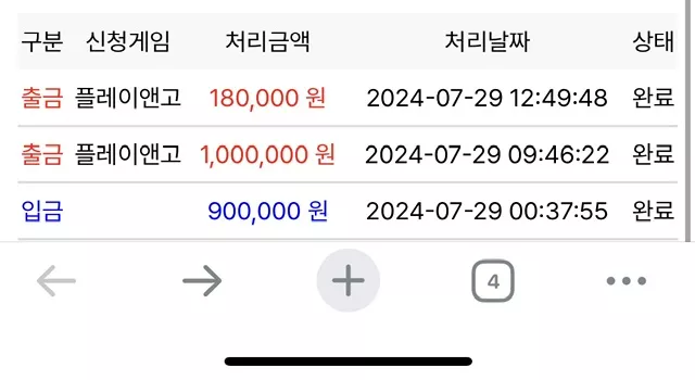 c1531fae907b6f91809b40cc06e4beb0_1722242906_2165.webp c1531fae907b6f91809b40cc06e4beb0_1722242906_2165.webp