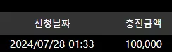 d9be20de19598798b01b3850db59f0f8_1722100337_4928.webp
