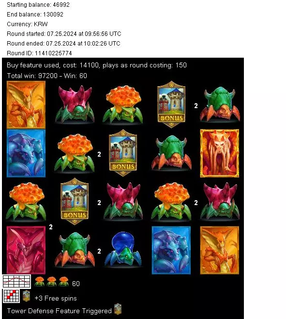 e5e150b821d29e97dd743f3afb97273a_1721902997_476.webp
