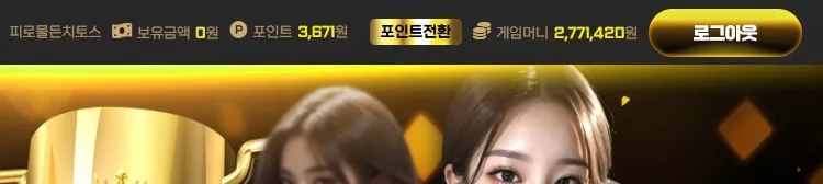 e9b7c94c90e32ac09c04d59fff713097_1721141875_5511.webp