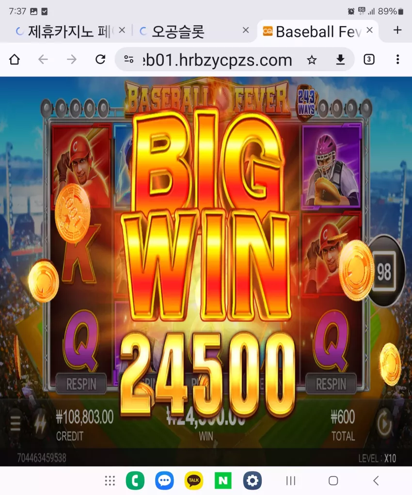 03f34e838ba55625e7d3fe47199e898e_1721861152_9901.webp