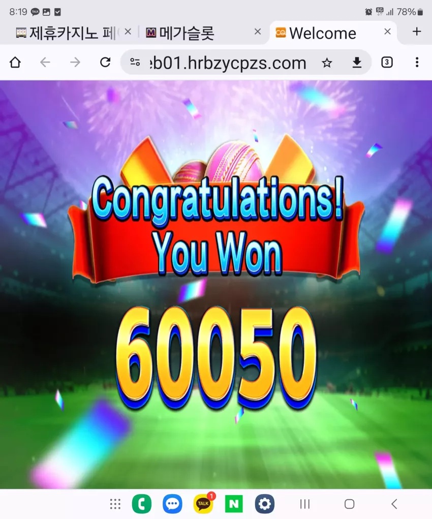 03f34e838ba55625e7d3fe47199e898e_1721865138_0284.webp