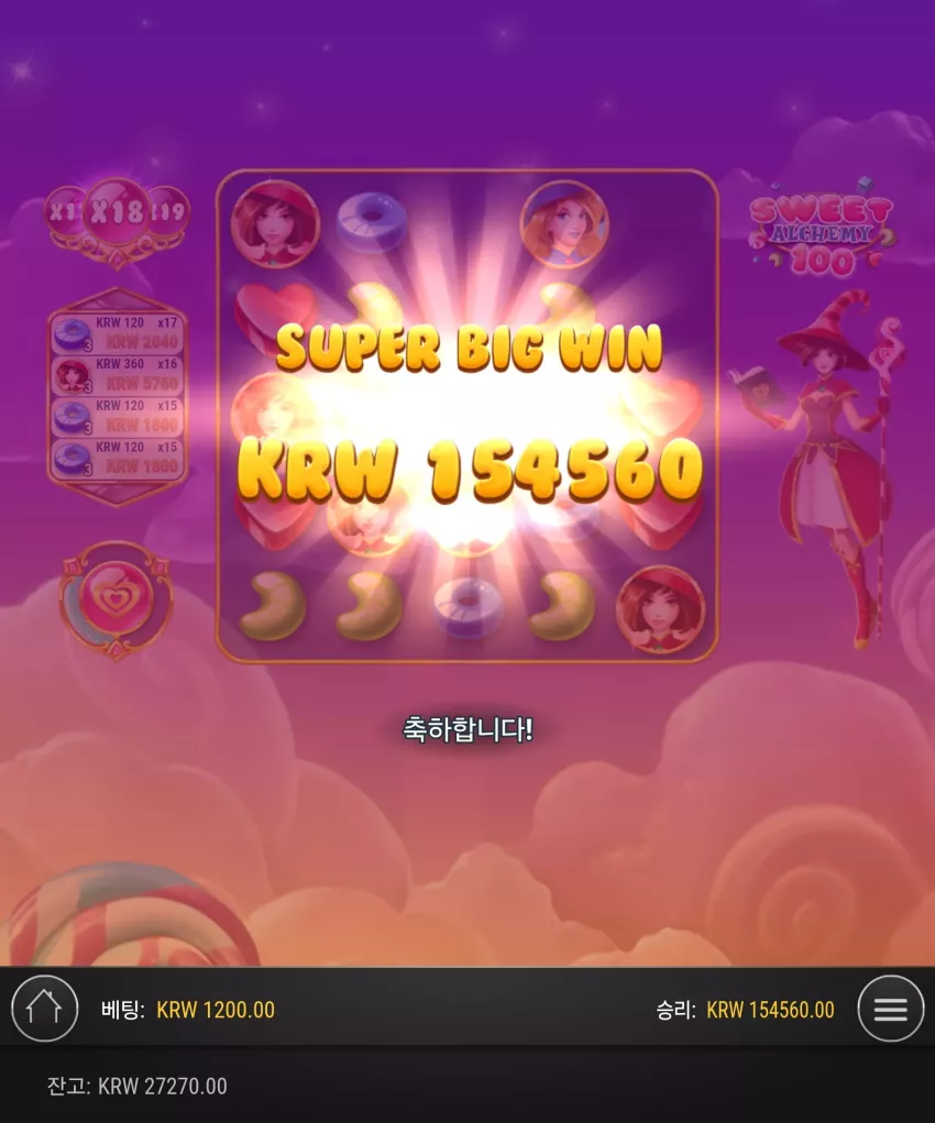 040504f0f19e91942cccba86d55f1bcc_1720936808_9007.webp