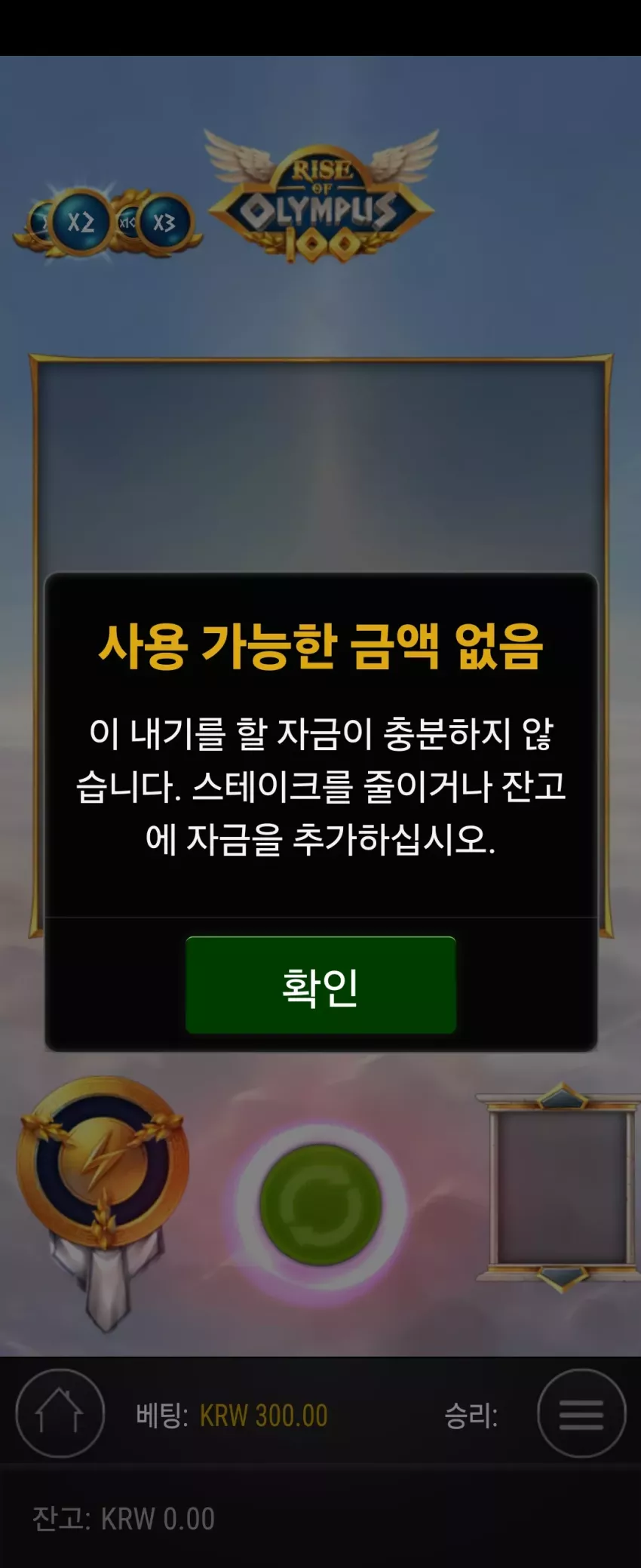 05551afc65f8c437a12661010dbec43a_1721110870_4523.webp
