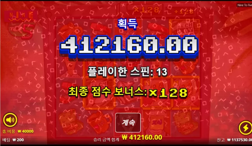 05ba1ea849ce2d014b11651ccc9ab84a_1721239901_1059.webp