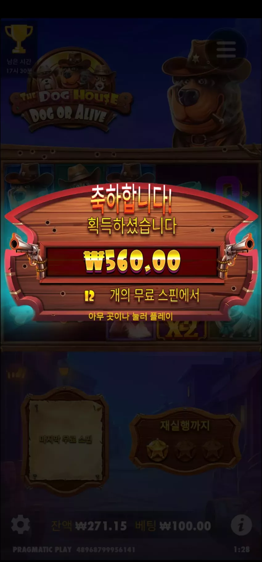 0874e28cada3271971e9e5b9e306c772_1721320126_5673.webp