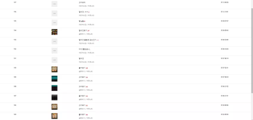 0ae301f17a5714fbce5e45b7a1e2d313_1720909937_3519.webp