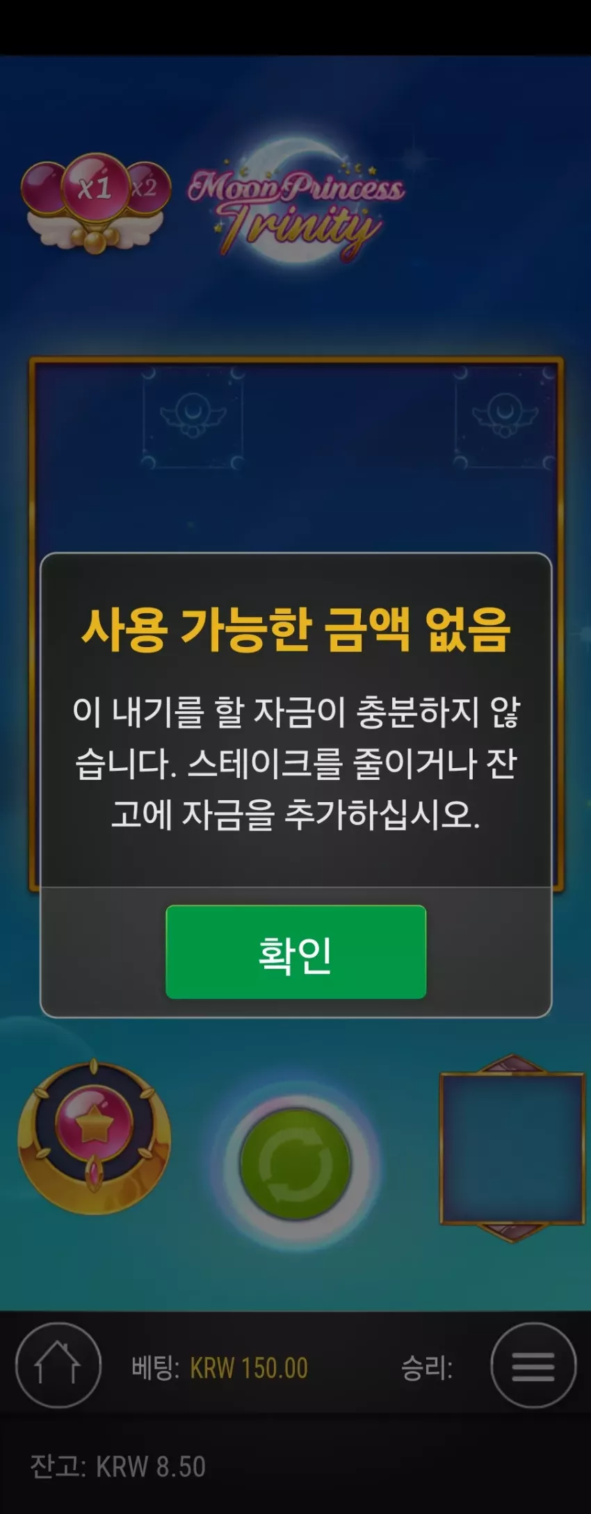 0ce8effa32b4a9e8a37d66e4f2d4e688_1722000554_5159.webp