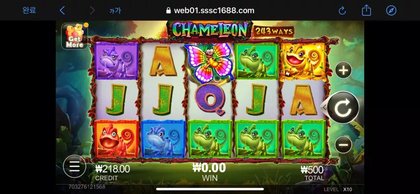 0d5d1b85937327316d897b598192c493_1720661901_1793.webp