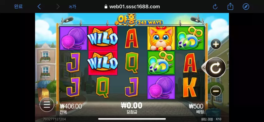 0d5d1b85937327316d897b598192c493_1720662077_6737.webp