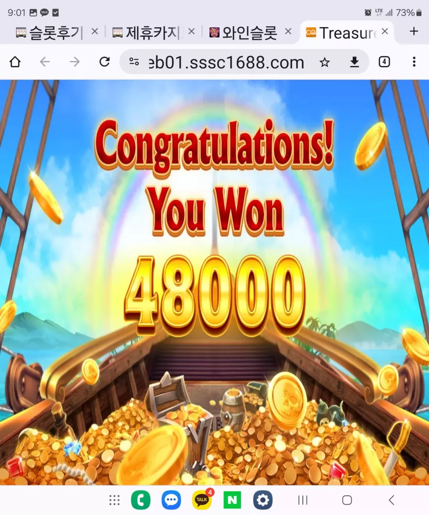 0d658b240408f311e49852e848299da2_1720052143_6956.webp