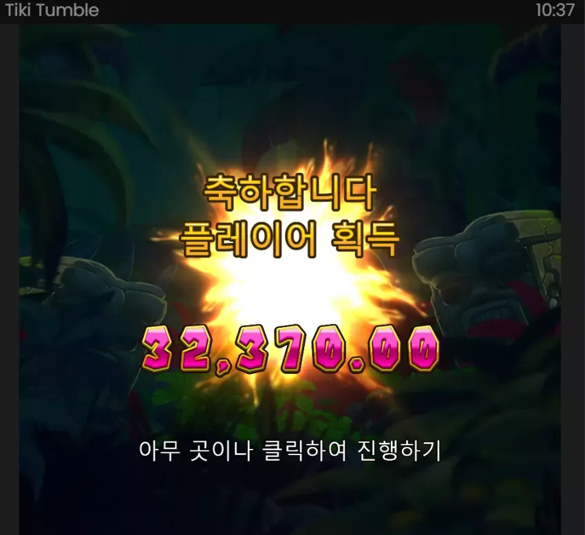 0e4092051161226c31c0f072b3d17ca7_1721439454_0731.webp