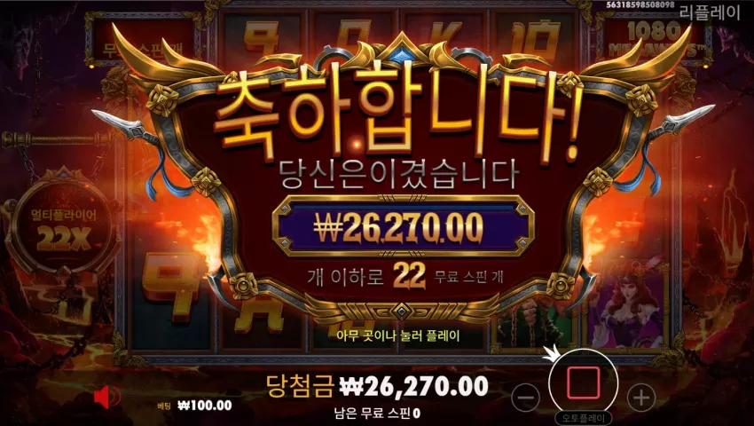 0e7c964efb6ea2762f4d82f76e50d183_1720002737_8206.webp