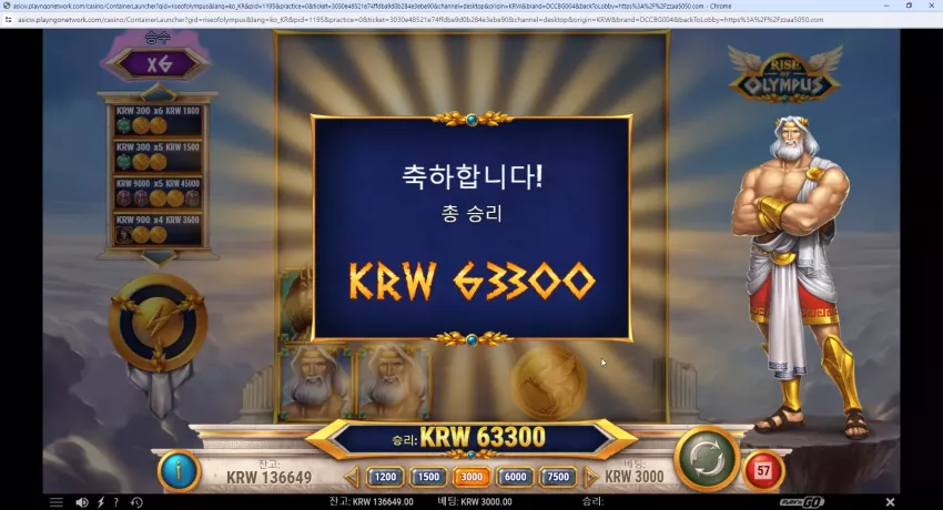 0edbbb6fd873bc1d161dcabc79ecadb7_1721322382_1926.webp