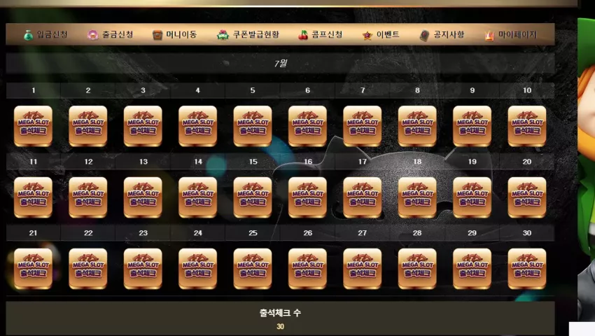 12214dcc5b0d363e13f664cf81922fbb_1722268554_4968.webp