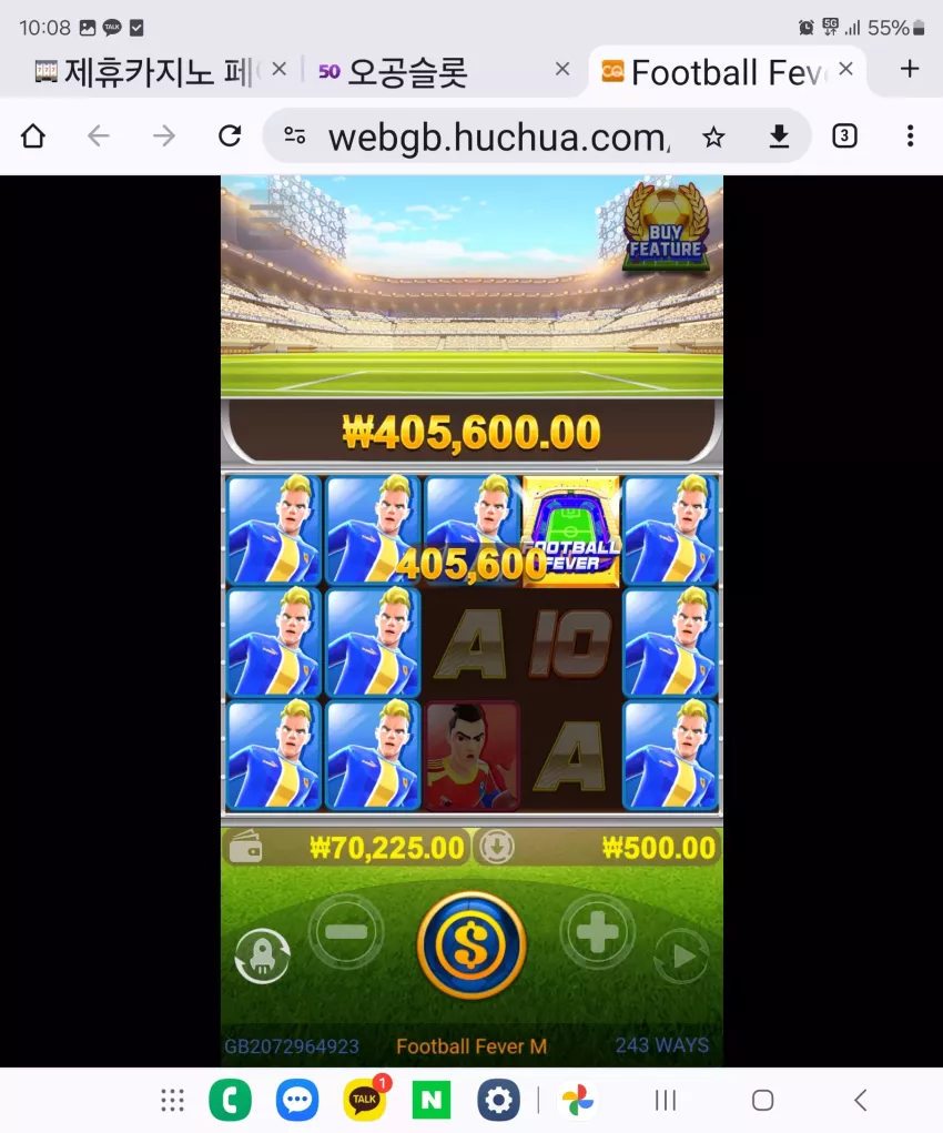 14ed7551bda1a0934ae24215e1635520_1721093635_3102.webp