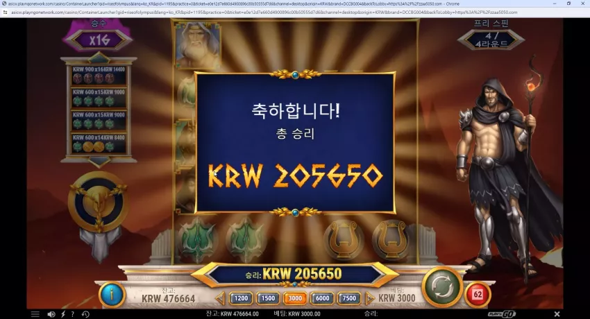 18db4ad7b51821a068fc38d77ab52b4a_1721157919_7839.webp