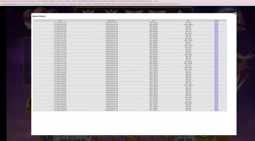 195562349d446138699eb40a85801958_1721146290_6368.webp