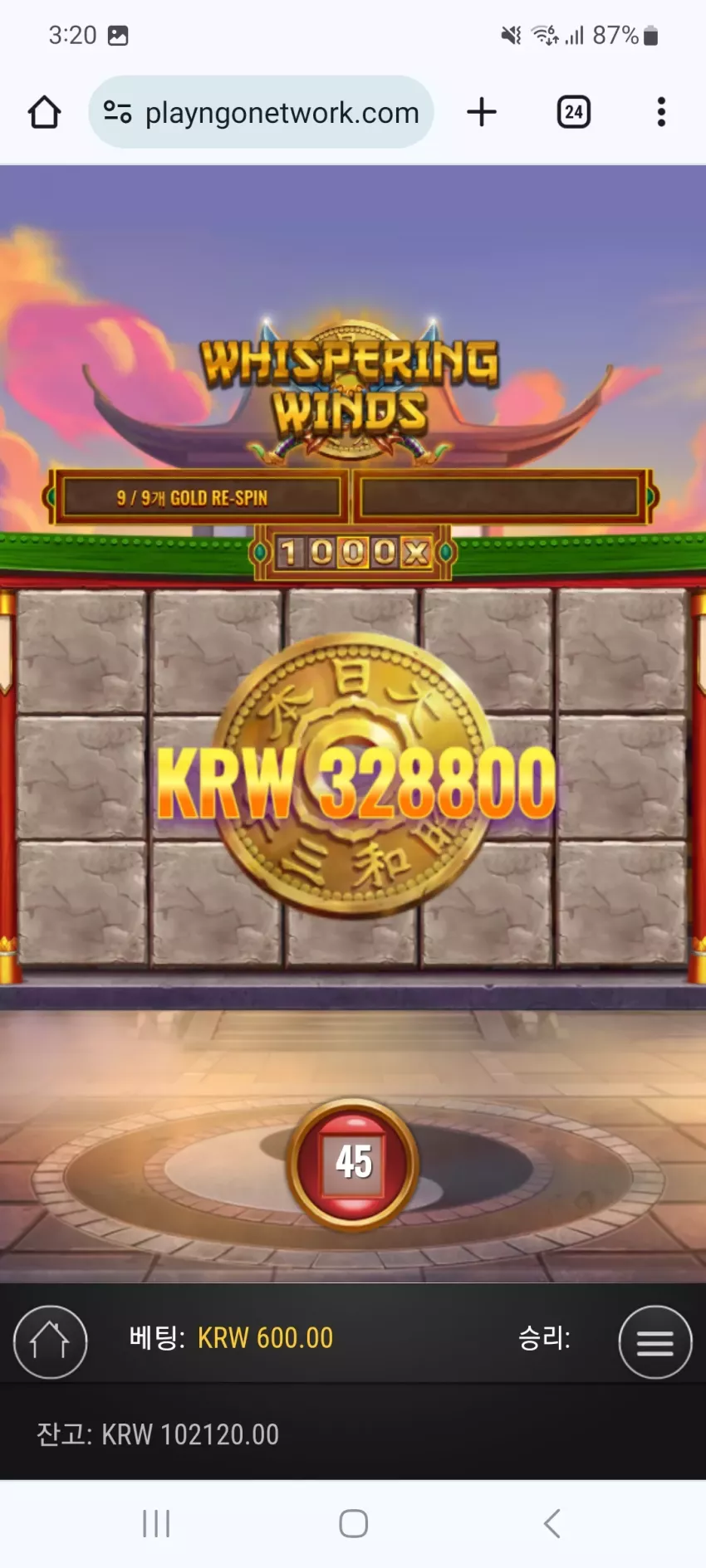 19b2bd0ccbbe0f6610829bfce7ed143d_1721414861_9253.webp