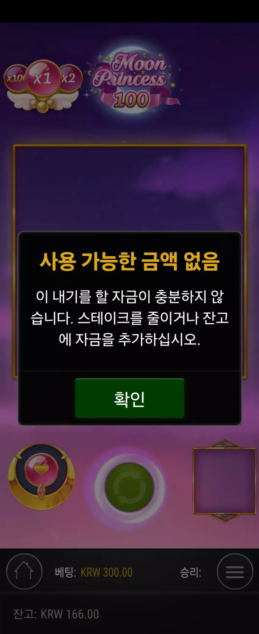 19d4c4935c6bf2aa005d1f6289ca4dd4_1721264241_3443.webp