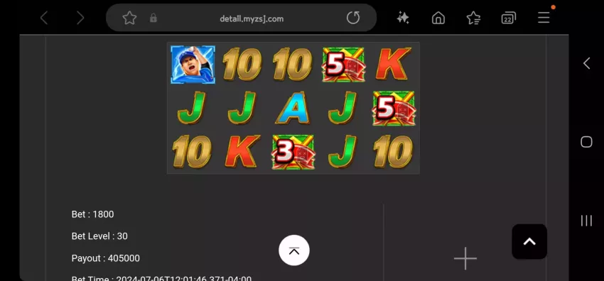 1b0f9e402b346d0d324b6da5292e0dea_1720282931_0145.webp