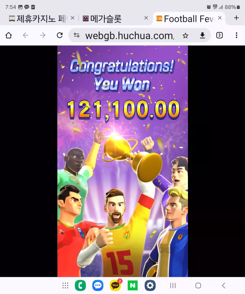1b1e6eba36ecb406789aa440ca839057_1721084892_6429.webp