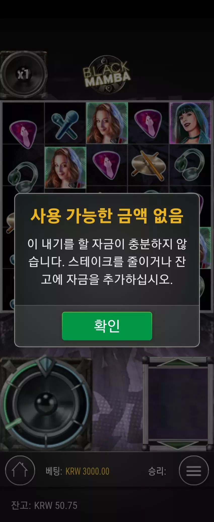 1b9a1c9143934db3ada844e31db0677c_1721283551_2432.webp