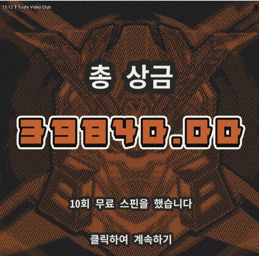 1ba8e285676f1818183ddf58940217df_1720511940_1814.webp