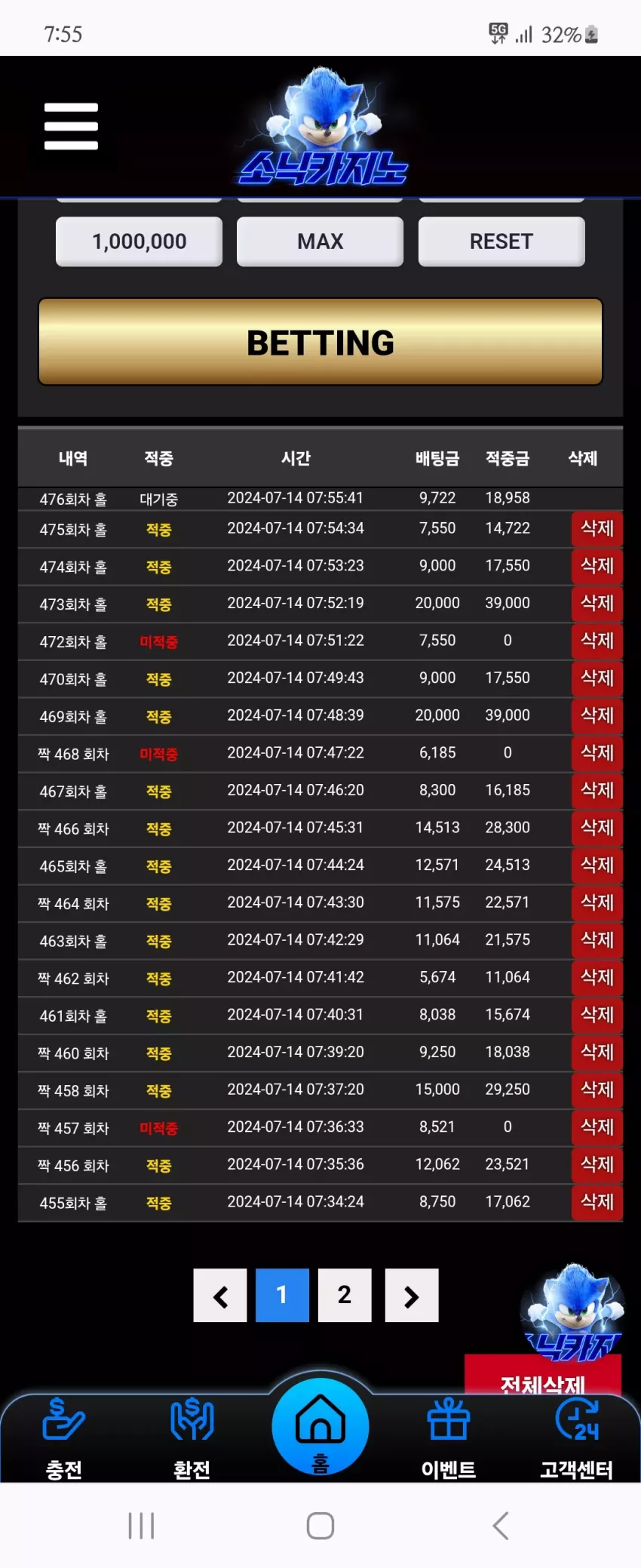 1dc8db7e56e7919abe1ab2d9ef95a9d3_1720912547_6818.webp