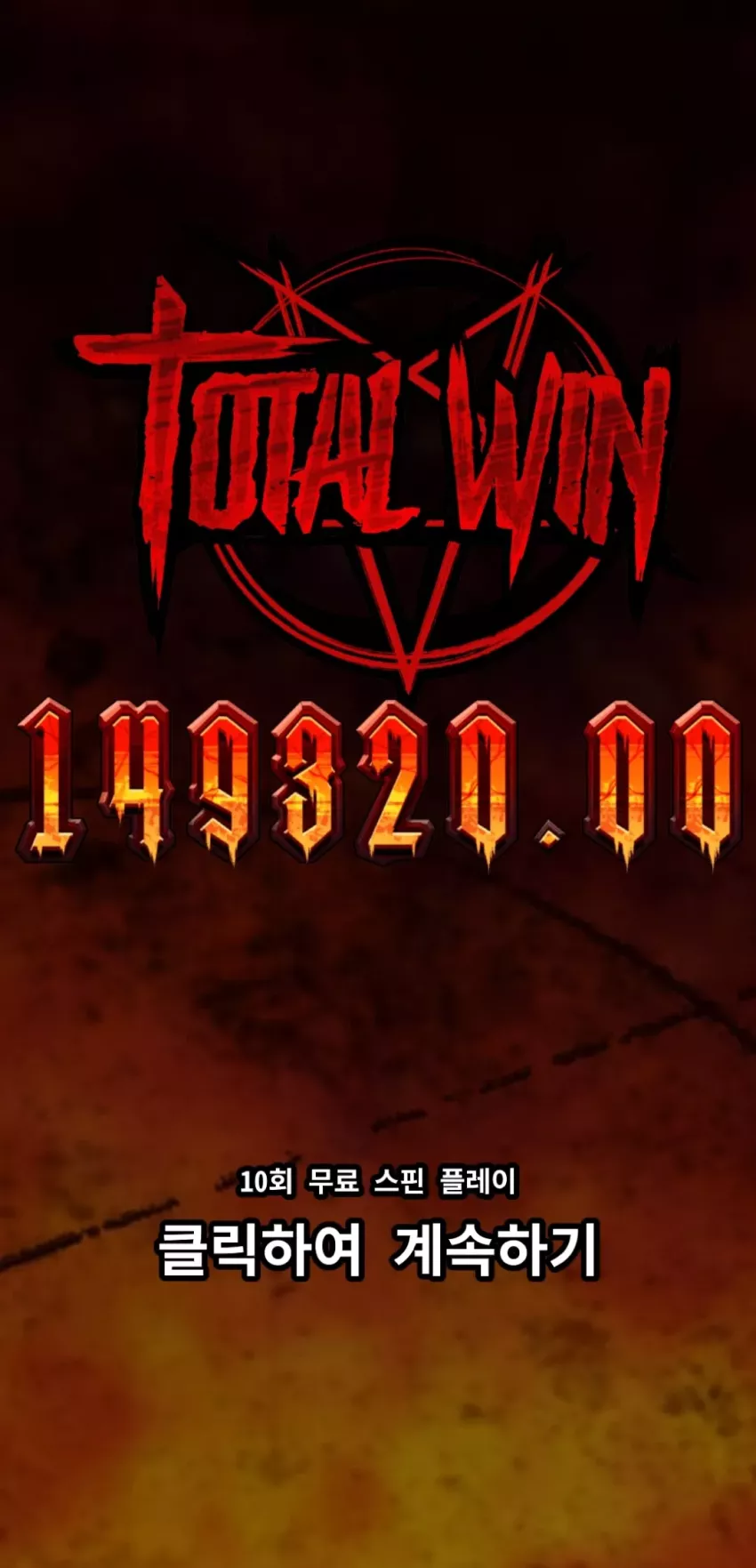 200f8c1fa790648826814929246847c4_1721029531_8664.webp