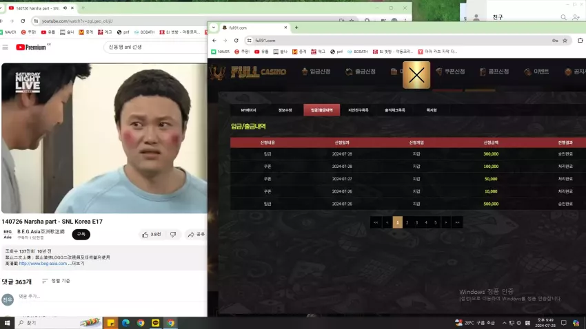 223384d42a821d9211a9421d35c49691_1722170970_7408.webp