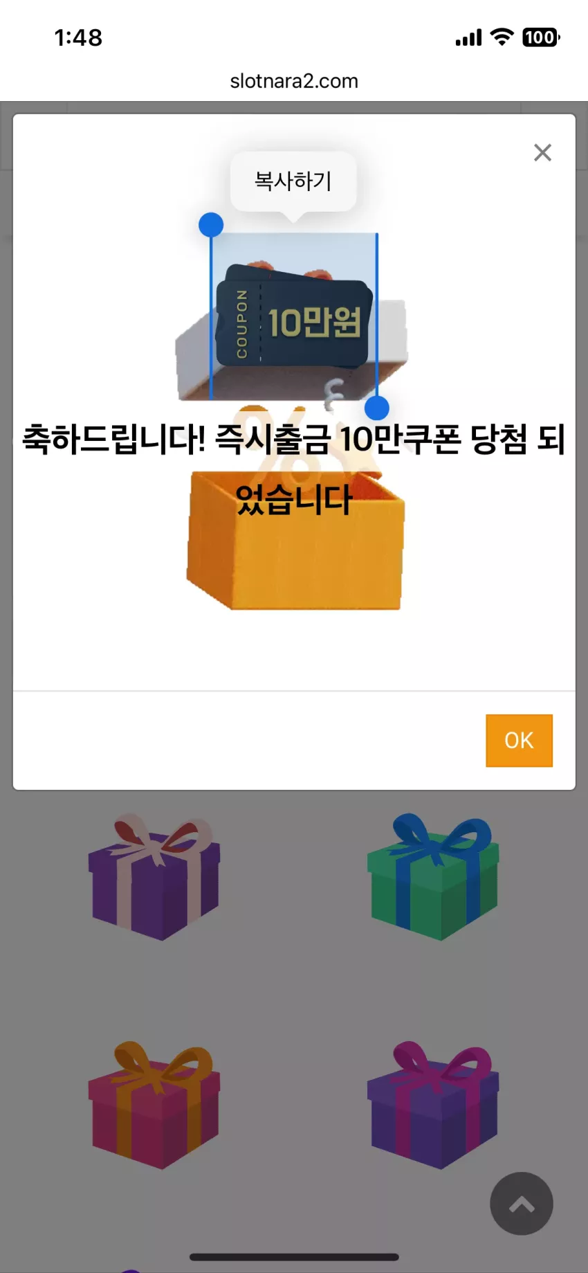 23e4c7c460a0c89eede1260da1bd6500_1719766150_3305.webp