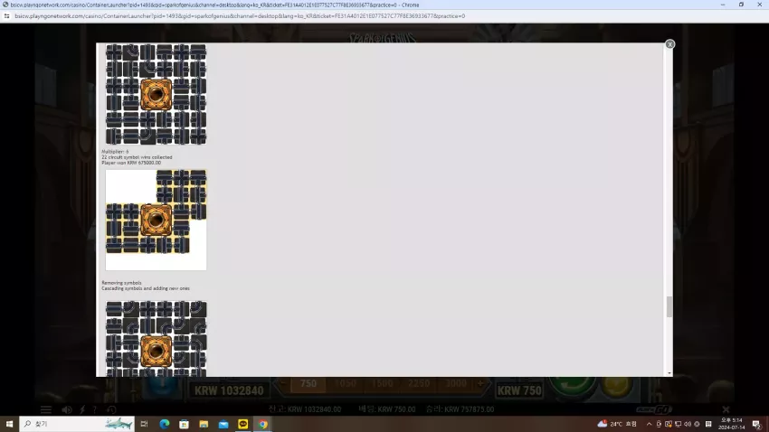 23e7ea2b1e4ede9d852f92c0fe0e96c6_1720944874_1578.webp