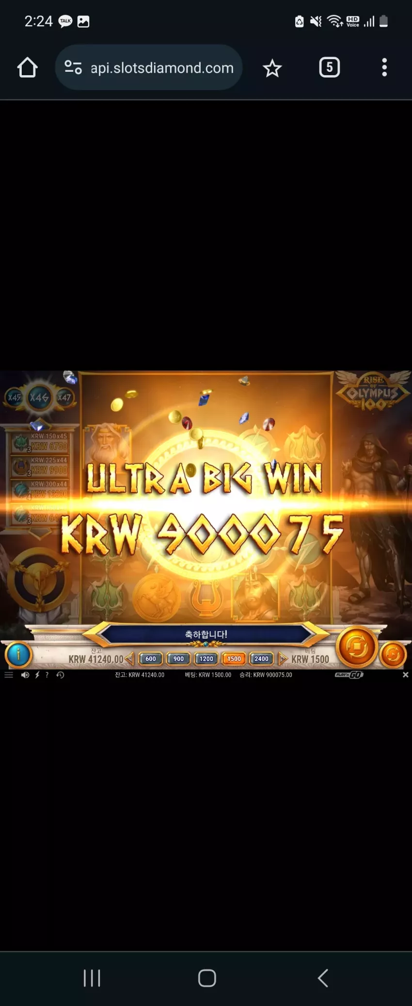 243cc0494015de77aad6c60d678fe19b_1721712443_7715.webp