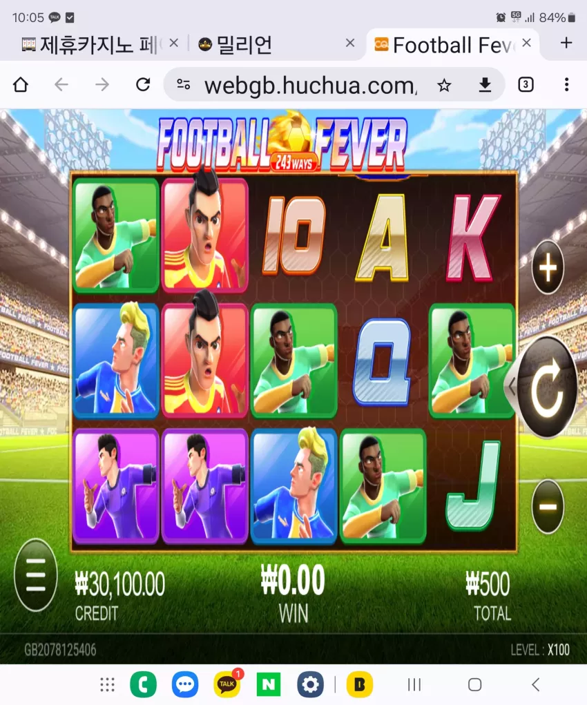 29d7534879950a05ca20ff51beae4efb_1721357564_3819.webp