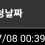 이미지