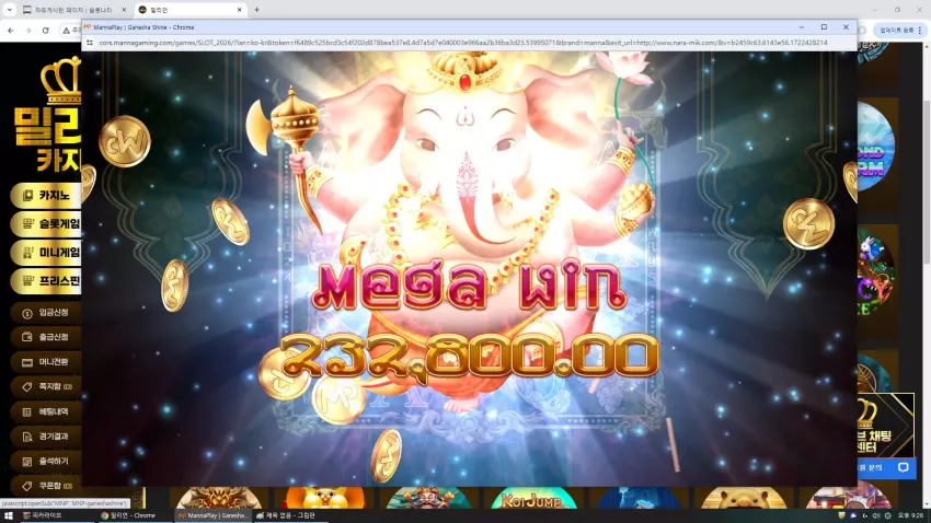 2bab496a171a59f71b613b38da1fcfa3_1722429710_1547.webp