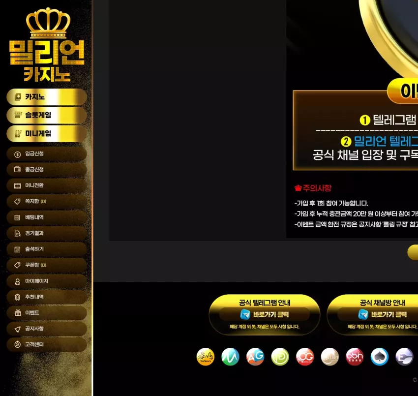 2c099e77fe0ad14dd27d4bdbc3ad934a_1721022303_4483.webp