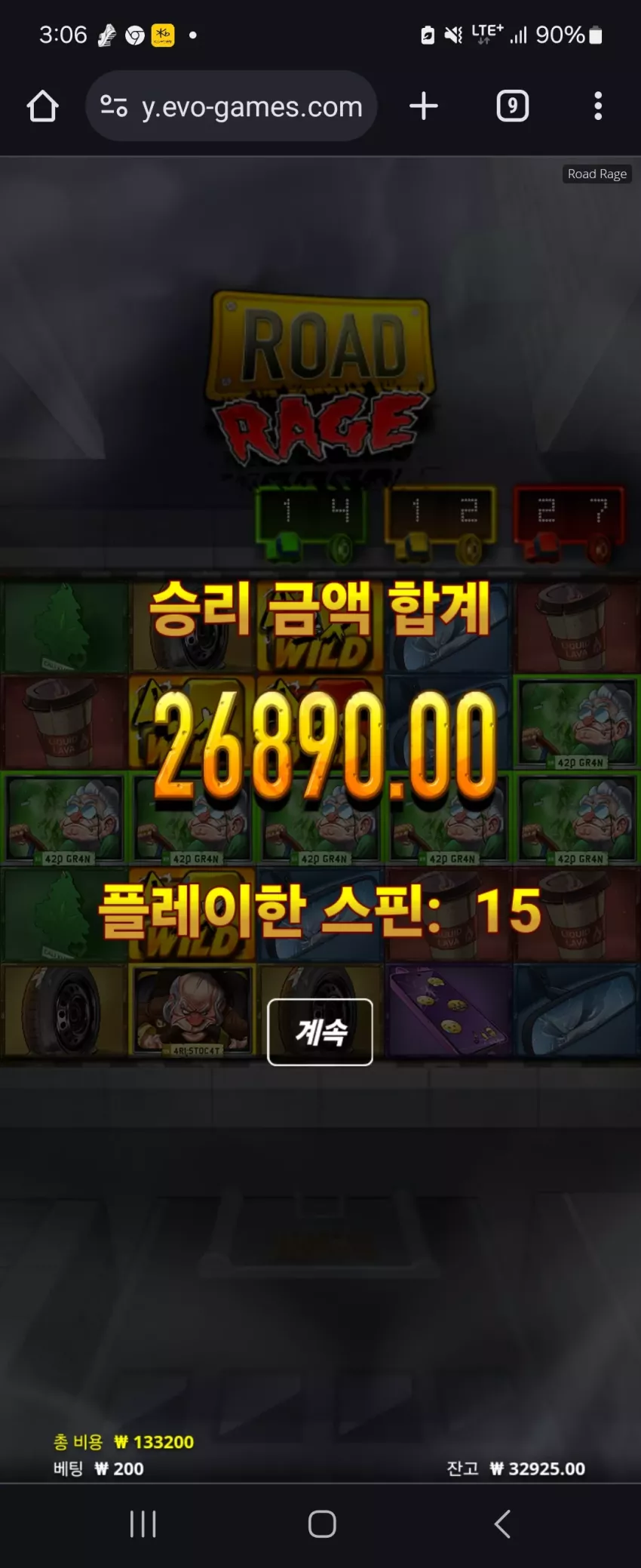 2c8bc8a7afaadce33f813b4cdf1a83dc_1721023905_5313.webp