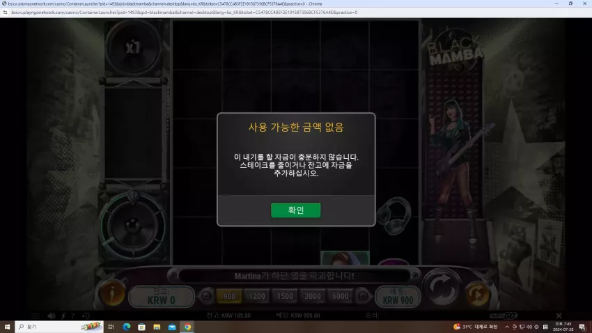 2ce0c6351d7320144103b4bfdd6c071a_1722167173_7493.webp