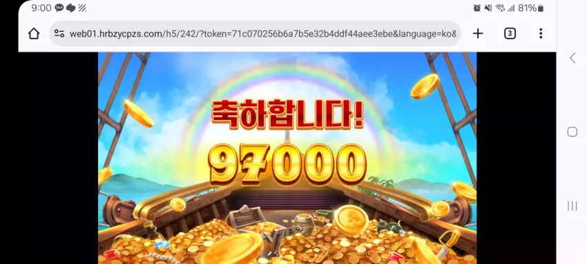 2ecc62c733768d31c190a95cb1283819_1721886815_2022.webp