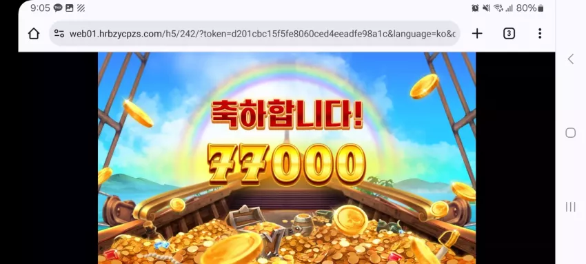 2ecc62c733768d31c190a95cb1283819_1721886817_2394.webp