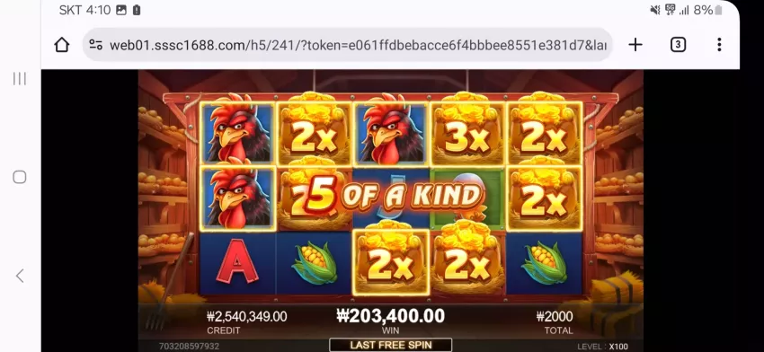2f22cd99672398ed459258295e72fcf7_1720600736_6905.webp