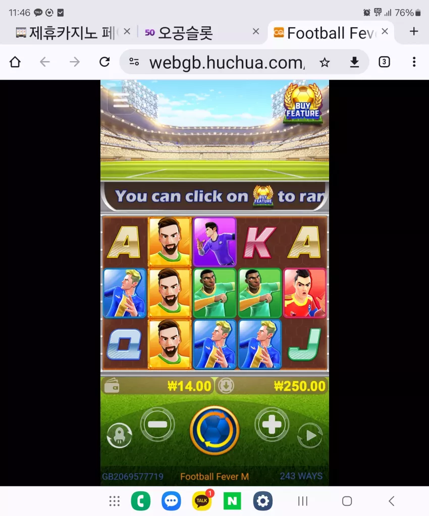 2f9930ff10b9ac85b03d9297cff2c636_1720925247_4.webp