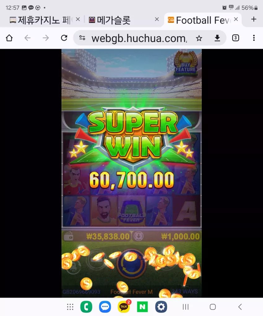 2f9930ff10b9ac85b03d9297cff2c636_1720929715_8844.webp
