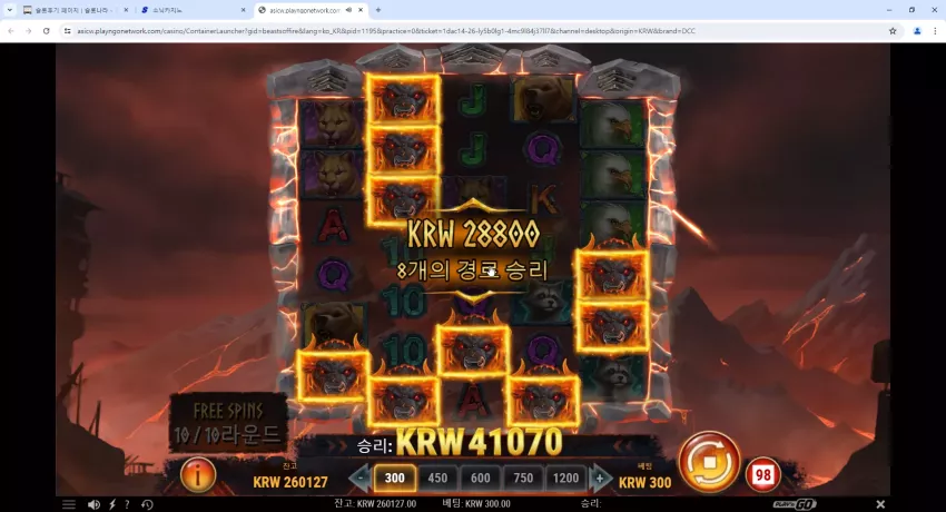 321e4a9d047751f05d06005d7e623cc6_1719983552_8597.webp