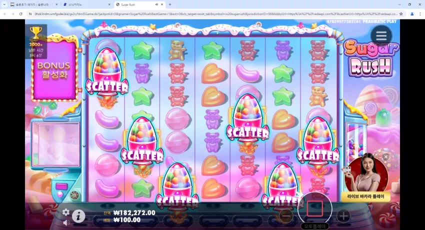 321e4a9d047751f05d06005d7e623cc6_1719983554_5132.webp