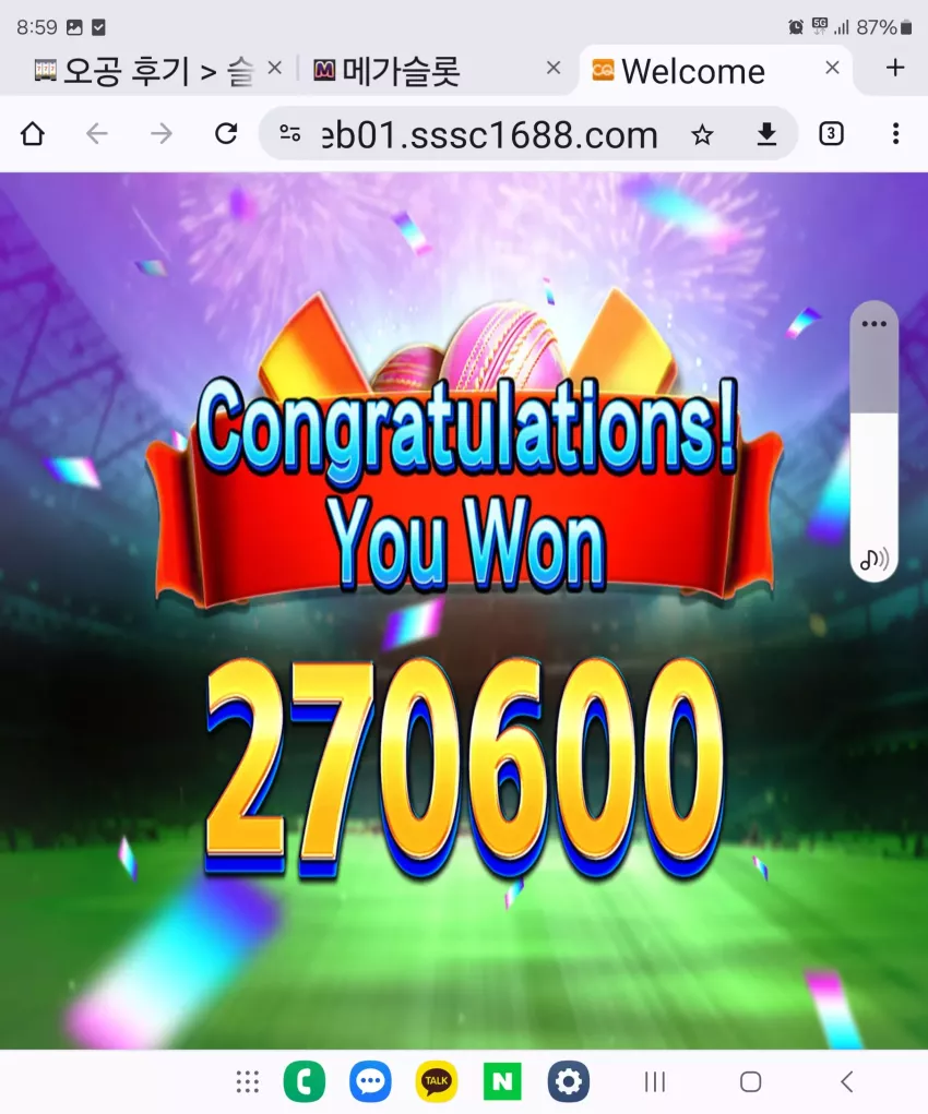 37bb5380a33e7ff203515b1a4ceac1a2_1720658558_0549.webp