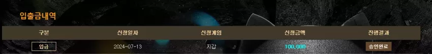 37c0aa28f2dd3eff1a259a416fb8bef5_1720819198_1825.webp